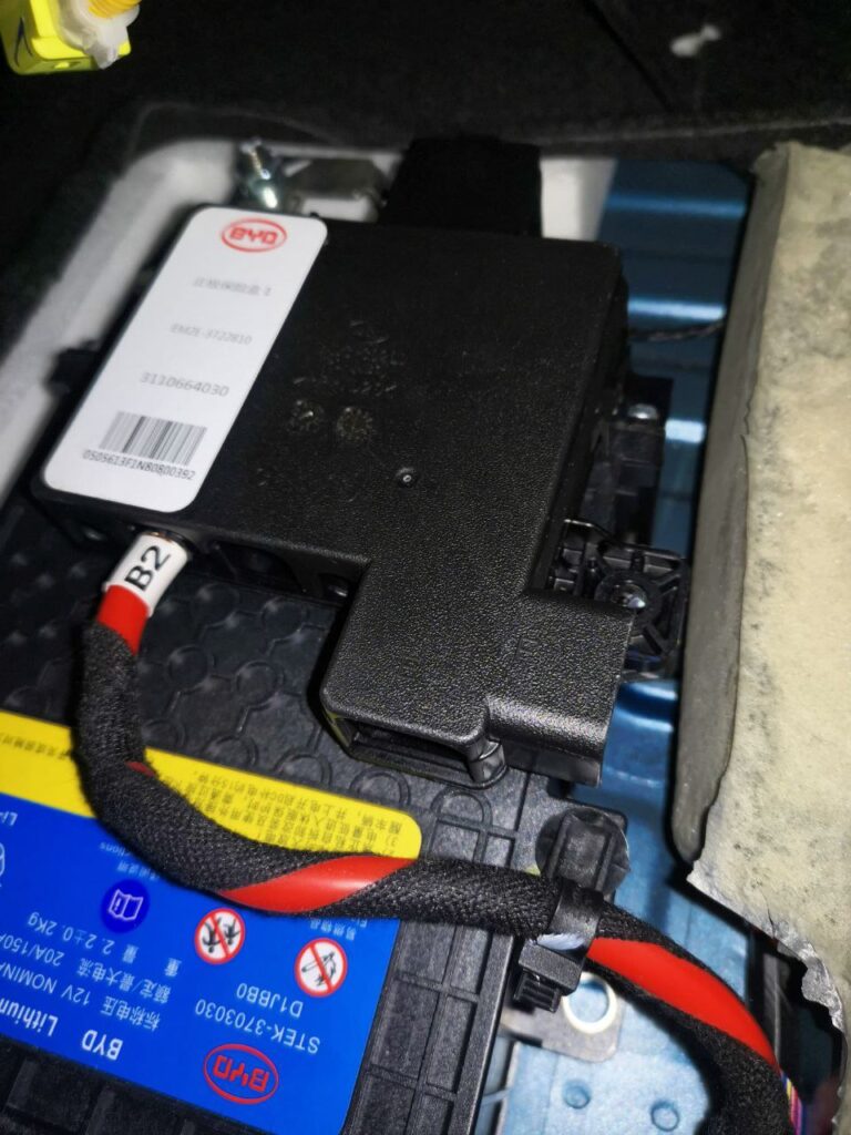 power fuse box